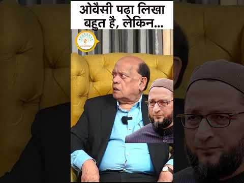 Surendra Sharma ने Owaisi की टीम की पोल खोल दी!