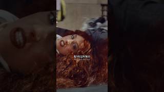 #查普蘿恩 Chappell Roan｜心碎單曲 ”The Subway” (官方中字短版MV)