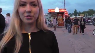 видео