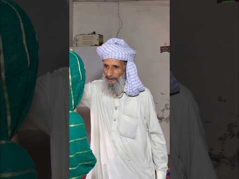 Baap ki betti #viral #shortvideo
