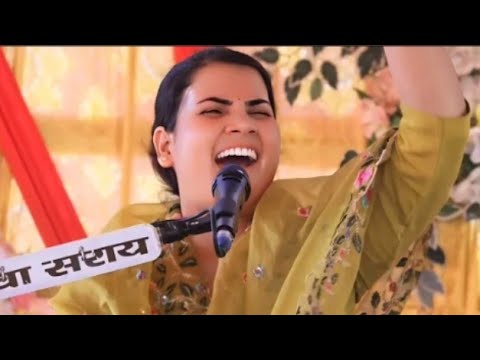 इतनी ऊंची आवाज में गा दिया ढोला ✓घोड़ा तो सजाए ले मंत्री!! पूनम शास्त्री #9084285807