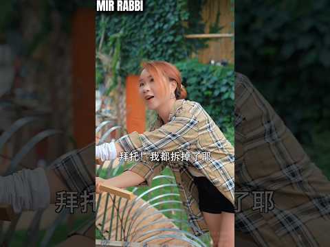 চিন্টি পিগদের জন্য এটা কি বানালো😱😱||Mir Rabbi ||#viral #shorts
