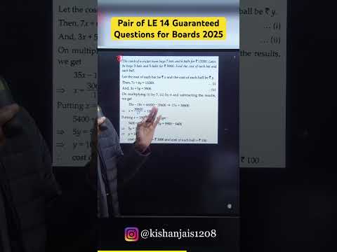 Pair of Linear equations guaranteed questions for boards 2025 | class10 math