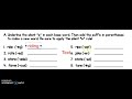 Silent E Suffix Rule Practice