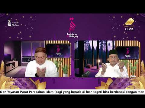 Tadabbur Surah Al Isra| Tadabbur & Hidayah Eps. 1.883