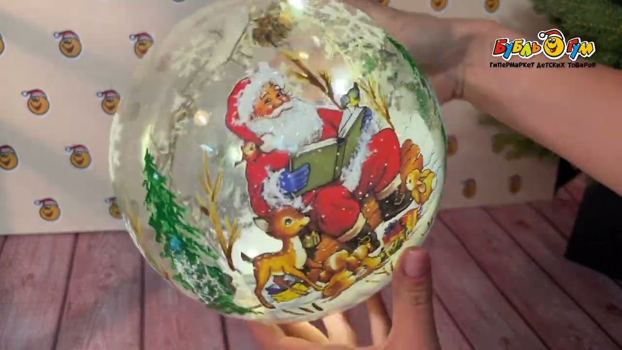 Декор светодиодный настольный шар ретро стеклянный 18см - видео Декор светодиодный настольный шар ретро стеклянный 18см - видео