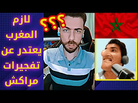 لايف شوقي بن زهرة . اخر ما غنات الجزائر في نضرية احلام العصر