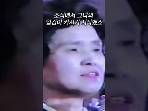 일본 야쿠자 여왕