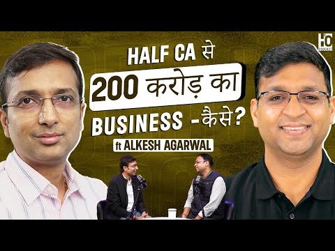 एक आम आदमी की Zero से Hero की कहानी| Successful Business कैसे बनाएं? #H20 Podcast ft Alkesh Agarwal