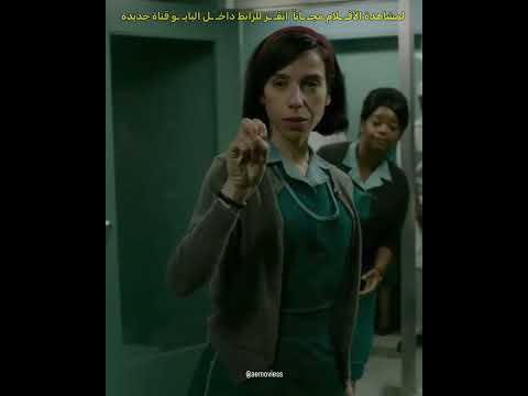 ليش عصب بس تشكره