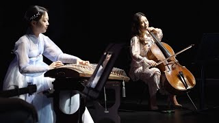 꽃이 피고 지듯이 가야금&첼로ver.