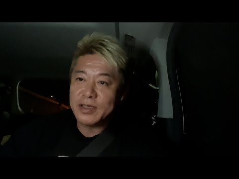 TOKIOの国分太一さんがコンプラ違反で無期限活動休止する件についてお話しします