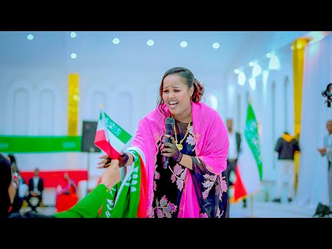 NADIIRA NEYRUUZ SOMALILAND XAFLADII CALEEMA SAARKA MADAXWEYNE CIRO NAIROBI 2025