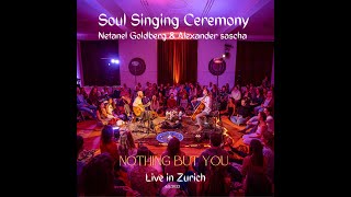 Nothing but you // אין עוד מלבדך - Netanel Goldberg (feat. Sascha Alexander)