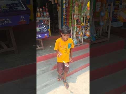 Ice cream 🍨 পড়ে গেলো | দোকানদার কি ফ্রিতে দেবে ! mini vlog #shorts