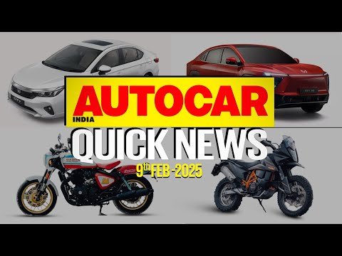 Mahindra BE 6, XEV 9e full price, new KTM bikes, RE Shotgun Icon Edition | News | Autocar India