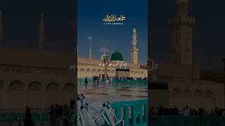 Juma Mubrak Status #shortvideos #jummahmubarak #jumamubarakstatus #islamicstatus #foryou #shorts