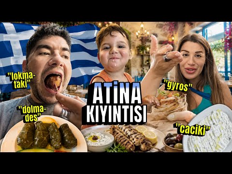 ATİNA SOKAK KIYINTISI! 🇬🇷 Yunan Mutfağı ve Türk Mutfağı benzerliği!