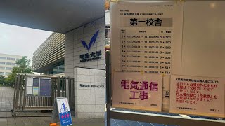【解答速報】令和8年度1級電気通信工事施工管理技士｜2026年9月 試験解答速報・受験生の感想＆自己採点まとめ🔥