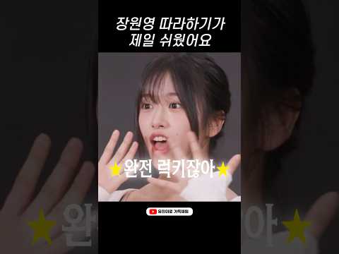 유진적 사고🍀