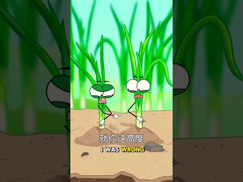 🌱 Soil Fight – Who Grows Taller? 🌱 #animation #garden