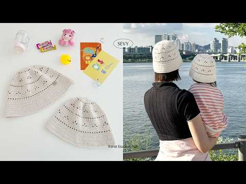 [코바늘] 햇볕도 가리고, 스타일도 살리는 여름 버킷햇👒 아이린 버킷햇