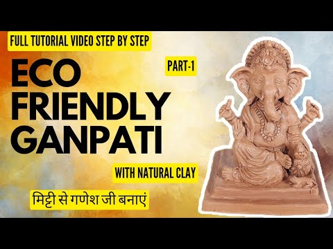 How To Make Eco-friendly Ganesha At Home | Mitti Ke Ganpati kaise banaye #clayart #artistbhagyashree