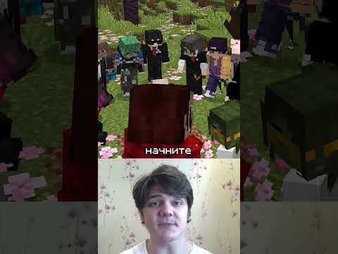 Как Легко Сломать Экономику Сервера :) #minecraft #kavkin #майнкрафт