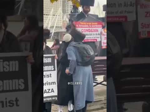 Мусульманин благодарит евреев за поддержку Палестины #евреи #мусульмане #Палестина