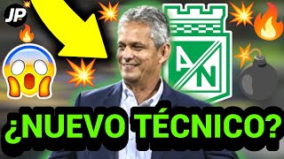🔥Reinaldo Rueda a Atlético Nacional???//¿Nuevo Técnico Para Atletico Nacional???//Llegará???🔥