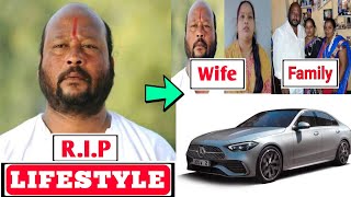 Fish Venkat (RIP) Biography 2025, Lifestyle, Family, Networth Car, South Movie, Wife, Death News