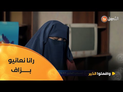 ترملت، ولم تترجل عن أمومتها… أم لخمسة أيتام تسكن بيتًا هشًّا وتصارع الحاجة بصمت الأمهات 💔🕊️