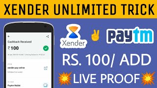 How To Earn Unlimited Money From Paytm Videos Page 2 Infinitube - add 100 paytm cash per account xender unlimited