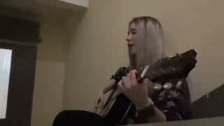 green apelsin-мать севера (cover)