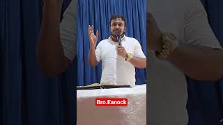 கூப்பிட்டு | called #shorts #trending