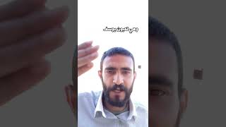 #عفرين_بلبل_شية_راجو_شران_معبطلي_كوباني_قامشلو_الحسكة #حلب_اليوم #ترند #تركيا
