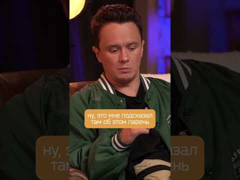 Родительский контроль ? #мягкова #интервью #шоу #личка #юмор #соболев #интернет #родители #дети