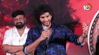 కాబోయే రాజమౌళి, సందీప్ రెడ్డి వంగా : Attitude Star Chandrahass | COIN Movie | 10TV Entertainment