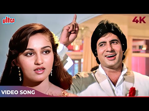 Zindagi Imtihaan Leti Hai 4K Video Song - Suman Kalyanpur | Amitabh Bachchan, Shatrughan Sinha, Abid