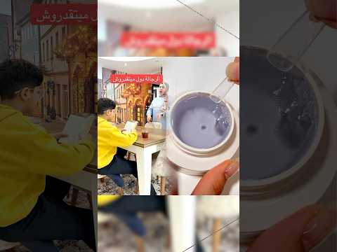 الرجالة دول ميتقدروش😂#lele_and_mody_world #كوميدي