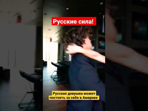 шаман вороны мои я русский shaman #shaman #шаман #дронов #ярославдронов