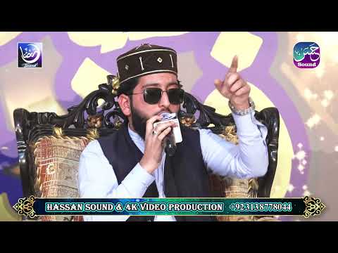 Shab Ko Bhi Jahan Lakhon Khursheed Nikalte Hain - Muhammad Daniyal Qureshi
