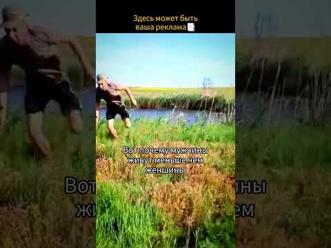 Вот почему мужчины живут меньше чем женщины🤣 #танковыйюмор #танкблиц #warthunder #юмор #вартандер