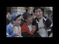 Understanding the Stutter Rap
