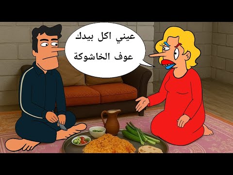 حقائق عجيبة عن النساء