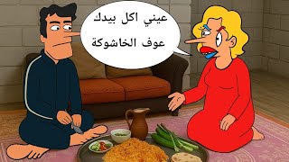 حقائق عجيبة عن النساء