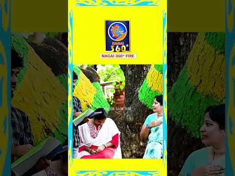 🤣🤣🤣🤣இப்படிக்கு செல்வி | NAGAI360*