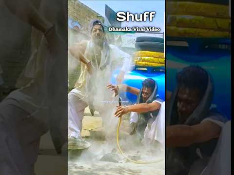 Shuff Dhamaka Viral Video #fankarhdtv #funnyclipe #comedy #ptioffical # #NewComeddy #short2024
