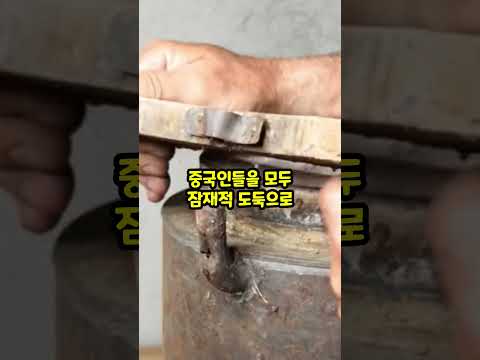 한국에서 중국만 특별 취급 하는 이유를 알게 된 외국인