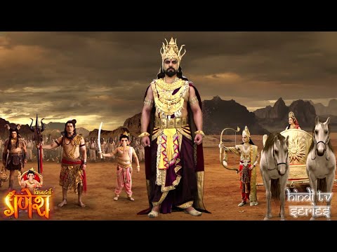 जब बाणासुर ने महादेव को युद्ध करने का आदेश दिया | विघ्नहर्ता गणेश | Vighnaharta Ganesh - EP 1023